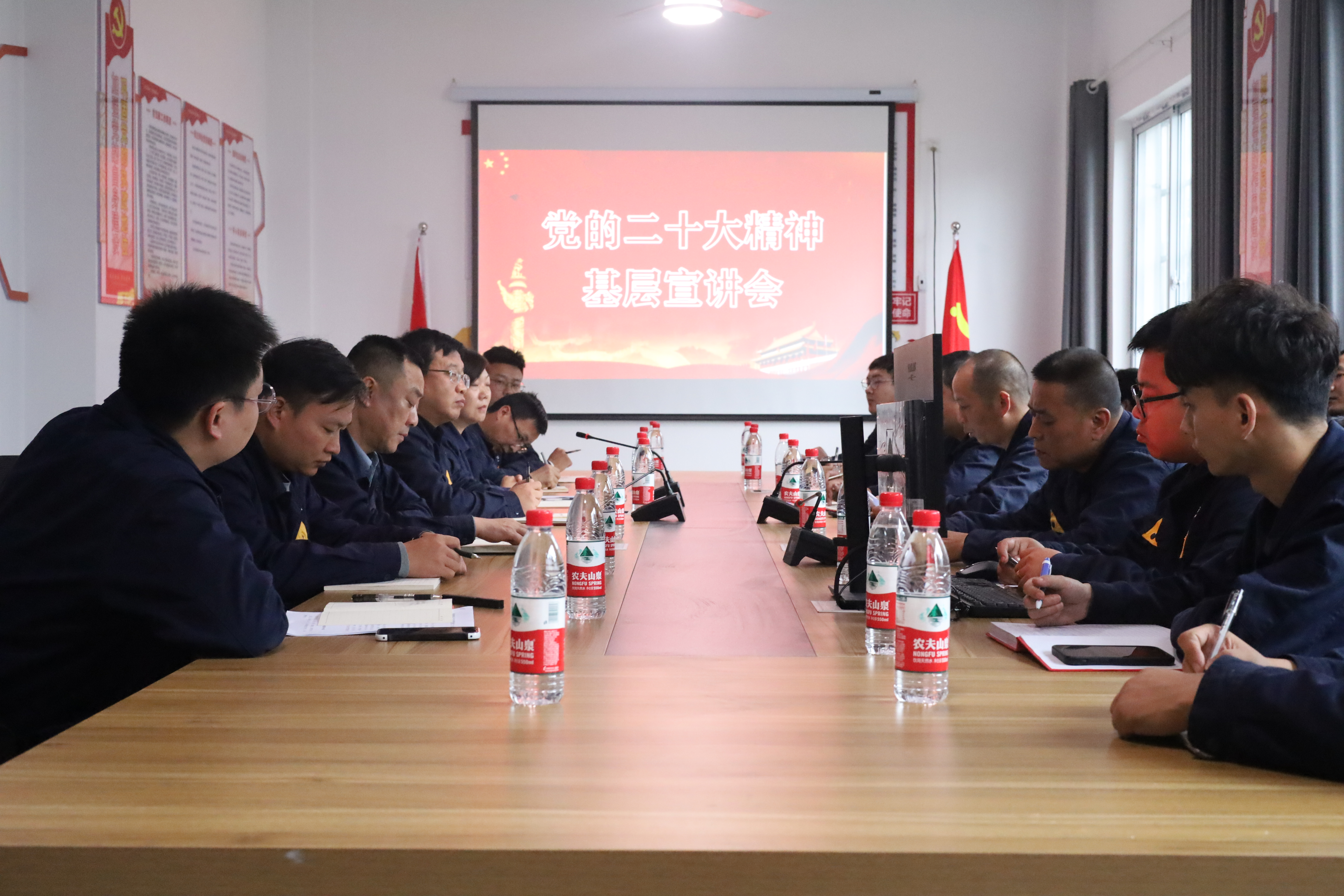 集團黨委副書記、總經(jīng)理汪羽深入景焦能源公司宣講黨的二十大精神2.JPG