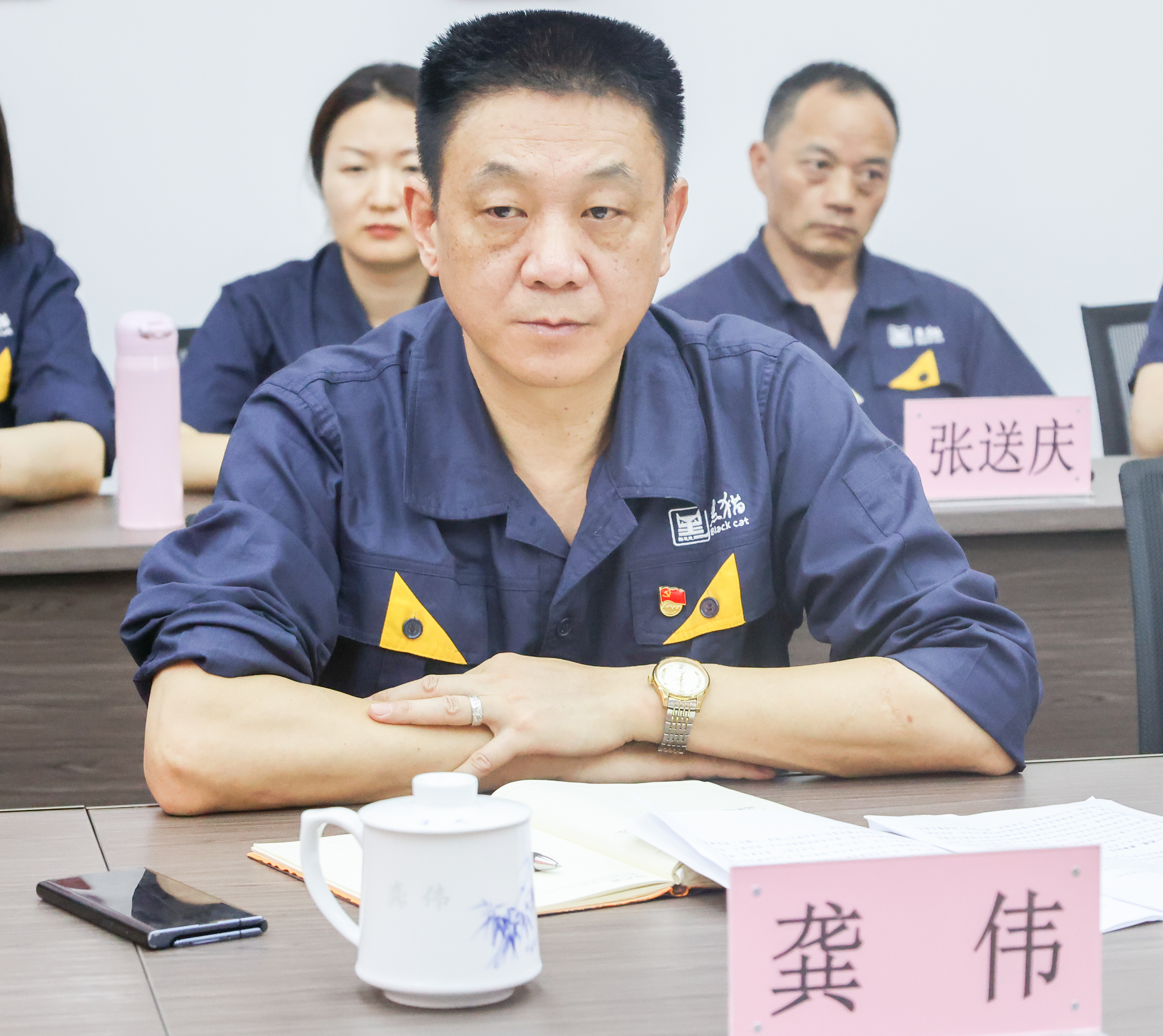 黑貓集團(tuán)職工董事、金鼎實(shí)業(yè)黨委書記、董事長龔偉作表態(tài)發(fā)言_1.jpg