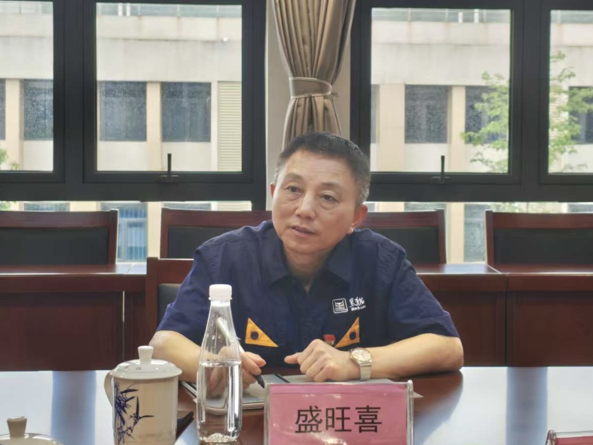 盛旺喜講話(huà).jpg